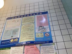 -捕螺记螺蛳粉(东关大街店)