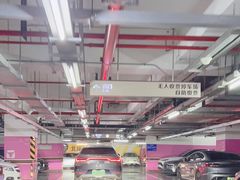 -大悦城-停车场