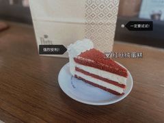 -Peet's Coffee皮爷咖啡(大学路店)