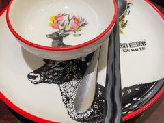 -新白鹿餐厅(爱琴海购物中心店)