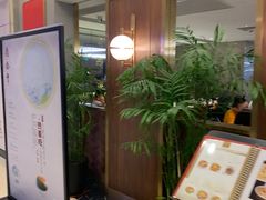 -鼎泰丰(国贸商城店)