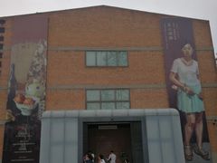 -中国艺术研究院油画院