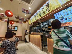 -呼啦面馆·头牌豌杂面(珠江国际B区店)