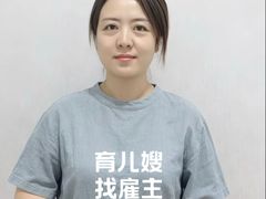 -福孕妈妈家政•月嫂育儿嫂保姆