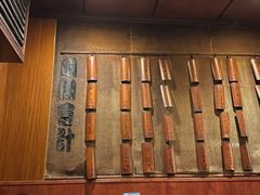 -福烤锦花(长乐路店)