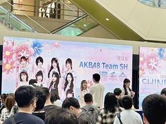 -光启城时尚购物中心