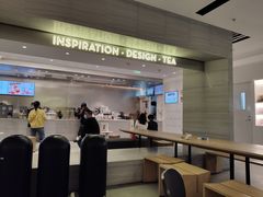 -喜茶(杭州滨江宝龙店)