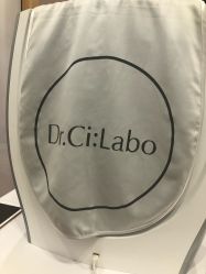 -DR.CI:LABO城野护肤体验中心