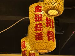 -正哥点心专家(上邦百汇城店)