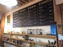 -漫香咖啡·云南小粒咖啡