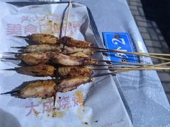 秘制鸡翅-大成烧烤