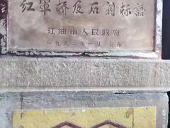-青林口古镇