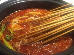 -钢管厂五区小郡肝串串香(南山店)