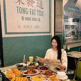成都春熙路这家茶冰厅sha疯了…一秒魂穿HK