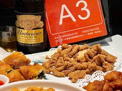 -鑫悦楼煎蟹·16年海鲜大排档