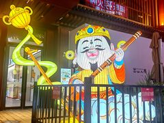 -宁波府城隍庙