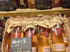 -远大购物中心(南岗店)