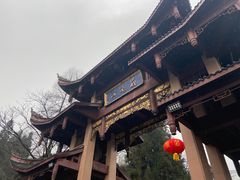 -峨眉山风景名胜区