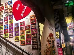-阿财老铺·老蚌埠龙虾城(华夏总店)