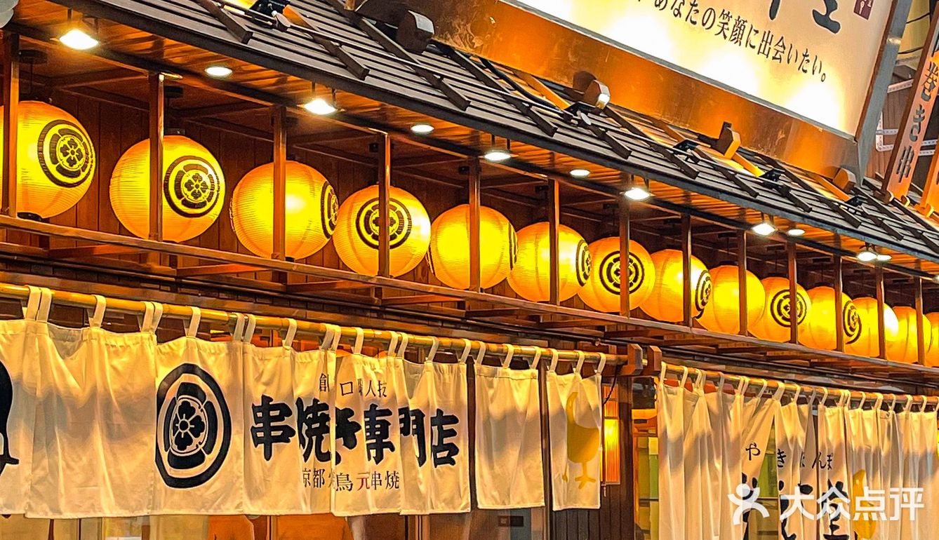 在长沙只有这样的日料才能赚走我的💰…