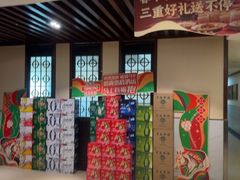 -鼎好家常菜(天桥店)