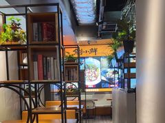 -鱼亨小鲜酸菜鱼(大信店)