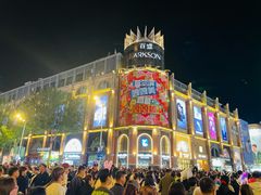 -人民防洪胜利纪念塔