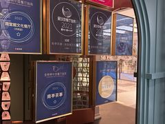 -南堂馆·新川菜(春熙路店)