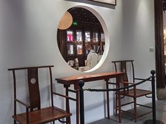 -我嘉书房(南翔名士居店)