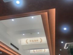 -东北小板凳地摊烧烤(泰来街店)