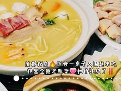 -金龙·打边炉(武进路店)