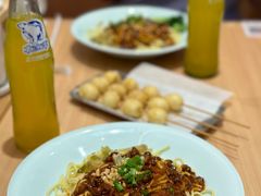-醉面(西直门凯德茂店)