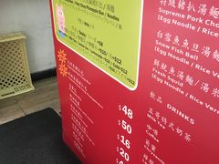 -大利来记餐厅(大三巴店)