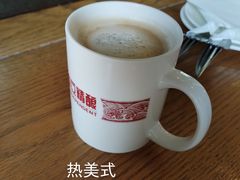 -悠航SLOWBOAT(三里屯店)