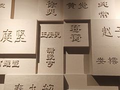 -白鹤梁水下博物馆