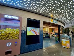 -元气寿司(东方宝泰店)