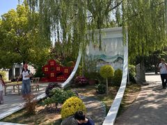 -洛阳市隋唐城遗址植物园