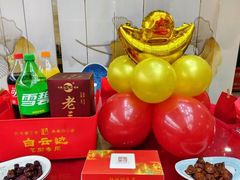 -澳门酒家(南航明珠店)
