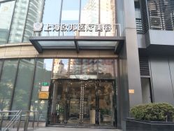 -针美汇欧邦医疗美容