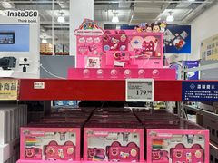-山姆会员商店(上海浦东店)