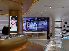 -国药中服免税(北京坊店)