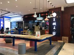 -豫楚源美猴王·面(武商广场店)