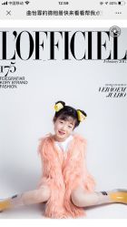 -鹿乐·亲子儿童摄影(城东翠雍新城南区店)