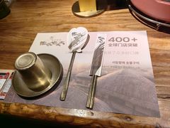 -西塔老太太泥炉烤肉(万柳华联店)