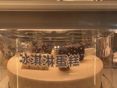 -GANSO元祖食品(锦创书城店)