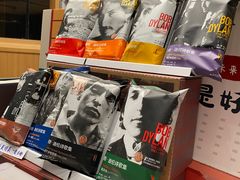 -思南书局·诗歌店