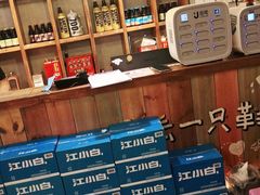 -喝丢一只鞋辣炒海鲜小烧烤(三八广场店)