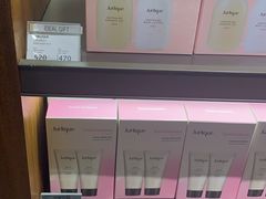 -DFS迪斐世(香港广东道店)
