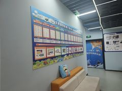 -艾克瑞特AI机器人·少儿编程·人工智能通识教育·STEAM教育(伟东校区)