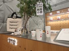 -代数学家algebraist(东吴龙湖天街店)